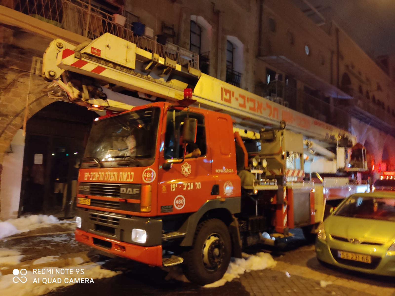 WhatsApp Image 2020-07-22 at 4.55.39 AM (1).jpeg.jpeg